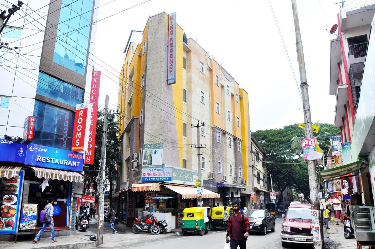 班加罗尔 King Residency酒店 外观 照片